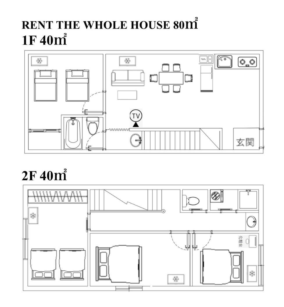 Ferienwohnung 花園町駅から1分 難波から4分 今年リフォーム済み シャワー洗面トイレ各階付き 通天閣難波天王寺大阪城近々 Wi-Fi有り 星夜屋 Exterior foto
