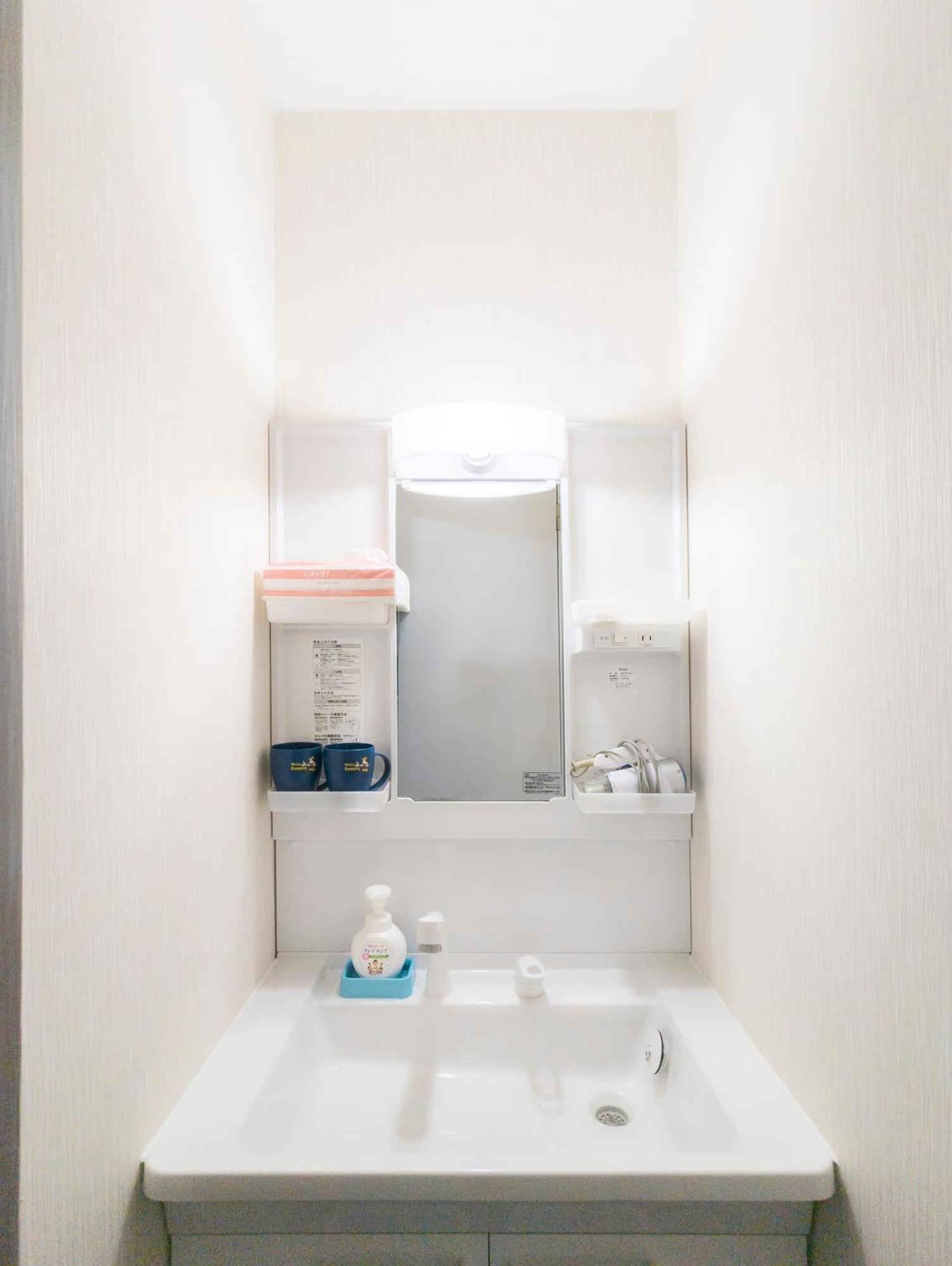 Ferienwohnung 花園町駅から1分 難波から4分 今年リフォーム済み シャワー洗面トイレ各階付き 通天閣難波天王寺大阪城近々 Wi-Fi有り 星夜屋 Exterior foto