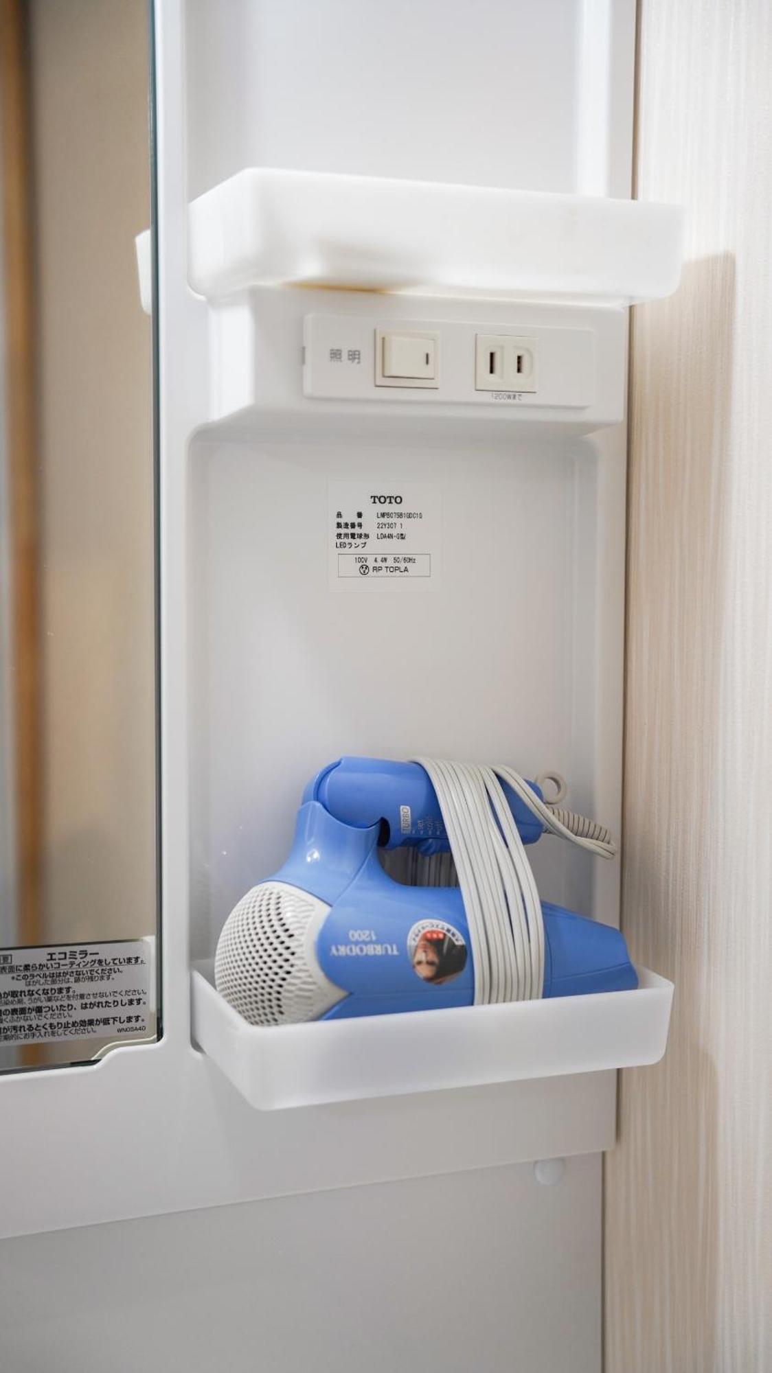 Ferienwohnung 花園町駅から1分 難波から4分 今年リフォーム済み シャワー洗面トイレ各階付き 通天閣難波天王寺大阪城近々 Wi-Fi有り 星夜屋 Exterior foto